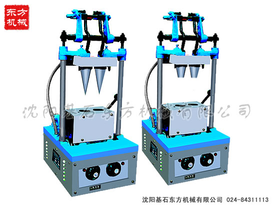 雙頭冰淇淋蛋筒機37.jpg