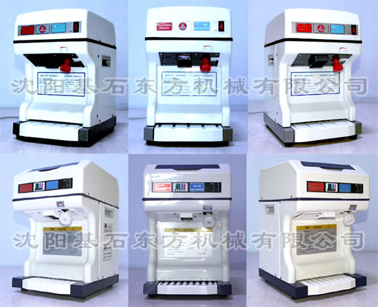 刨冰機碎冰機6.jpg